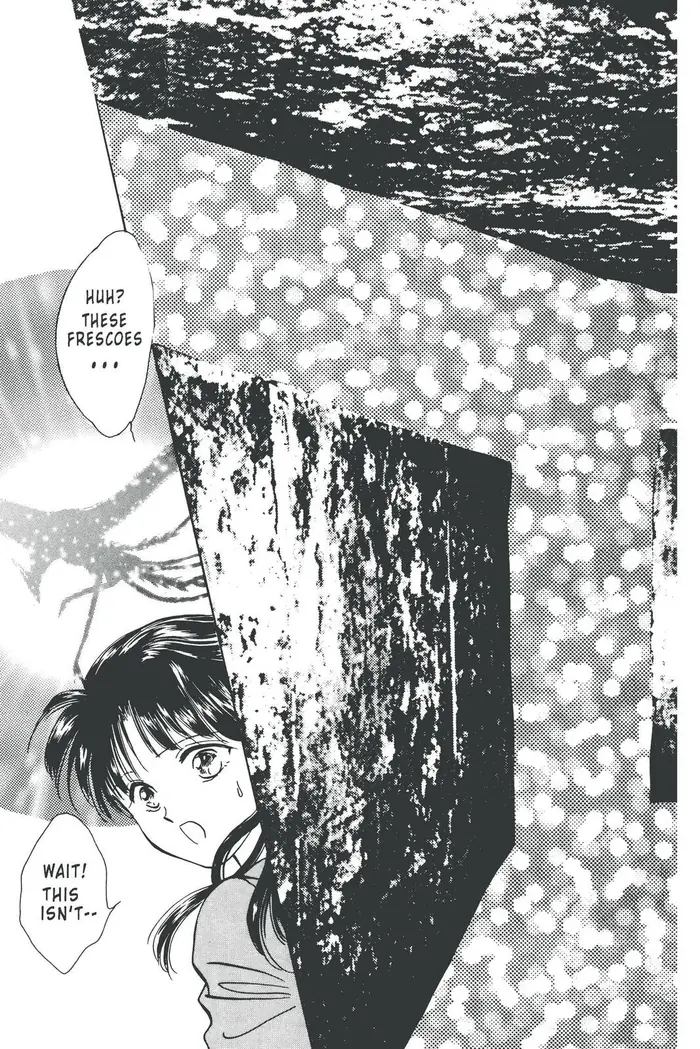 Fushigi Yuugi Chapter 78 image 44_optimized